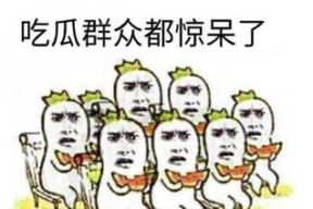 AAA娱乐一线吃瓜群众,揭秘“吃瓜群众”背后的故事
